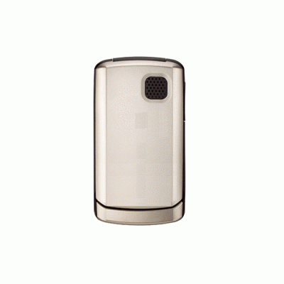 Back Panel Cover For Lg Gb125 White - Maxbhi.com
