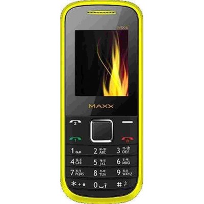 Back Panel Cover for Maxx MX1i Arc - Yellow