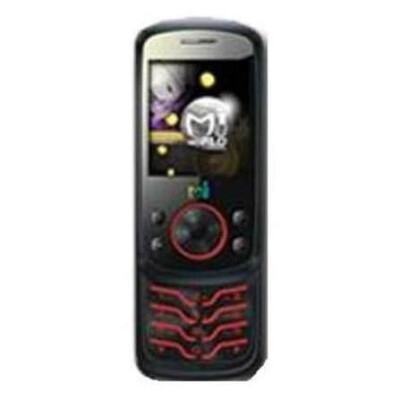 Back Panel Cover for Mi-Fone Mi-415 - White