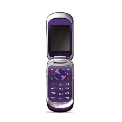 Back Panel Cover For Motorola Pebl Vu20 Purple - Maxbhi.com