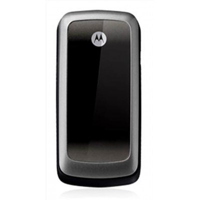 Back Panel Cover for Motorola WX295 - White