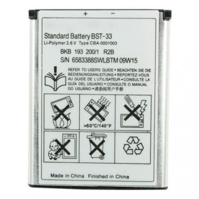 Battery For Sony Ericsson W310