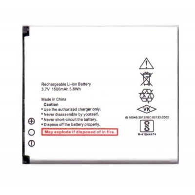 Battery For Sony Xperia L C2105 By - Maxbhi.com