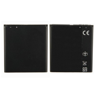 Battery For Sony Xperia Lt29i Hayabusa By - Maxbhi Com