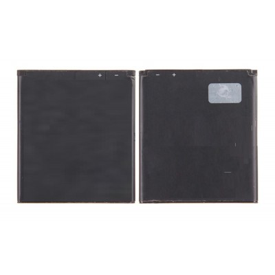 Battery For Sony Xperia M By - Maxbhi Com