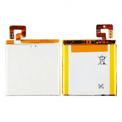 Battery For Sony Xperia Tl Lt30at By - Maxbhi Com