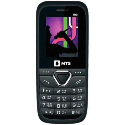 Back Panel Cover for MTS Rockstar M151 - White