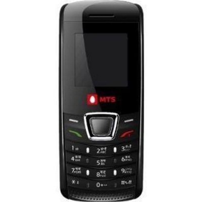 Back Panel Cover for MTS ZTE CS165 - Black
