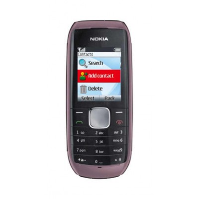 Back Panel Cover for Nokia 1800 - Red