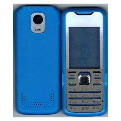 Back Panel Cover for Nokia 7210 - White