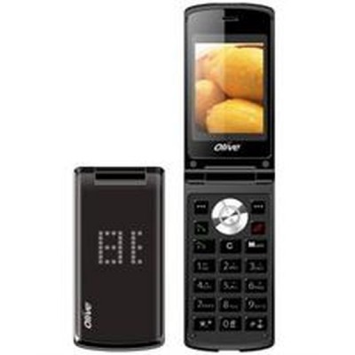 Back Panel Cover for Olive V-G400 - White