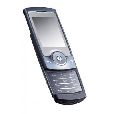 Back Panel Cover for Samsung SGH-U600 - Silver