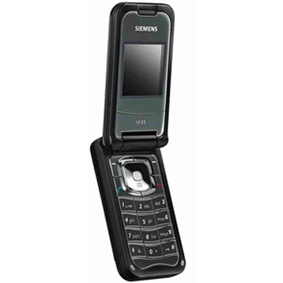 Back Panel Cover for Siemens AF51 - White