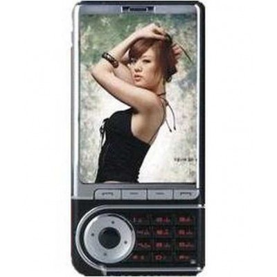 Back Panel Cover for Sigmatel T33 - White
