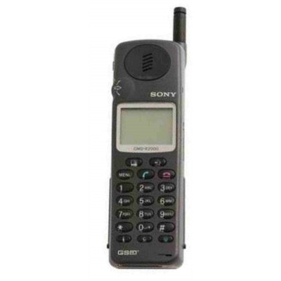 Back Panel Cover for Sony CM-DX 2000 - White