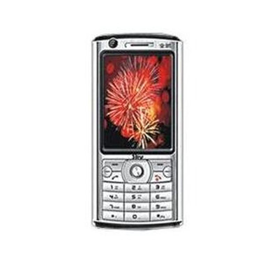 Back Panel Cover For Sky Mobile Mars Ii Silver - Maxbhi.com