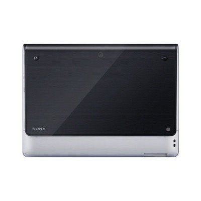 Back Panel Cover for Sony Tablet S1 - Silver