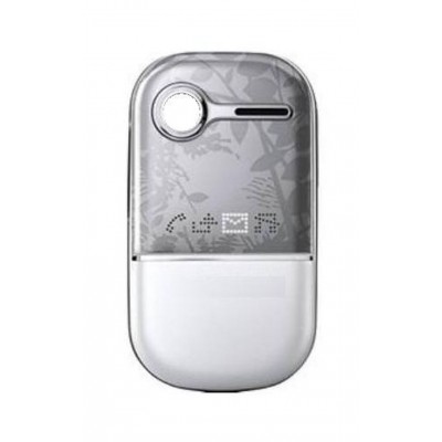 Back Panel Cover For Sony Ericsson Z250 White - Maxbhi.com