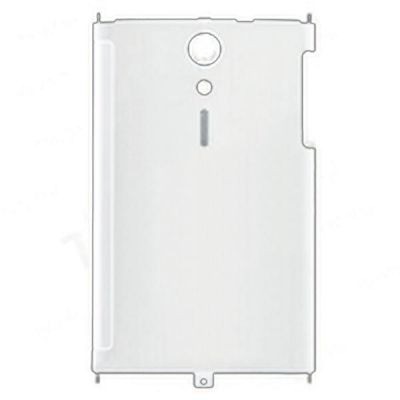 Back Panel Cover For Sony Xperia Ion St28i White - Maxbhi.com