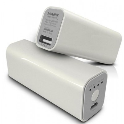 Power Bank For Samsung Galaxy Pocket Neo S5312 2600mAh