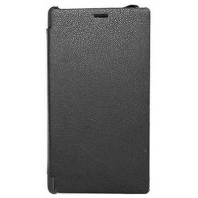 Flip Cover for Nokia 7370 - Brown