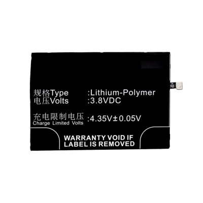 Battery For Lenovo K4 Note Wooden Edition By - Maxbhi Com