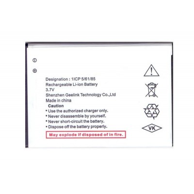 Battery For Lyf Wind 7i By - Maxbhi Com