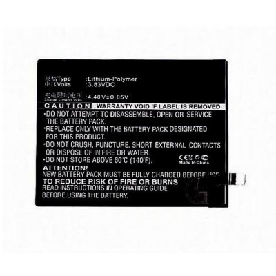 Battery For Huawei Gr5 2017 64gb By - Maxbhi.com