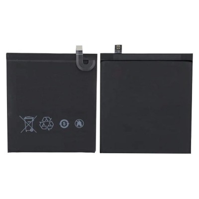 Battery For Leeco Le Max 2 By - Maxbhi Com