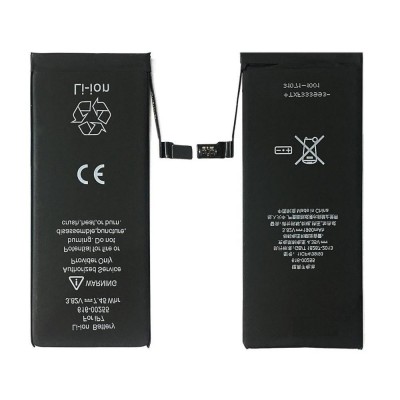 Battery For Apple Iphone 7 128gb By - Maxbhi Com