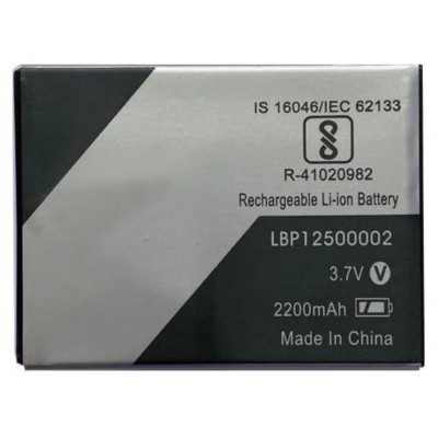 Battery For Lava P7 Plus By - Maxbhi Com