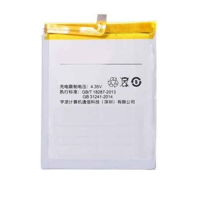 Battery For Leeco Cool1 Dual By - Maxbhi.com