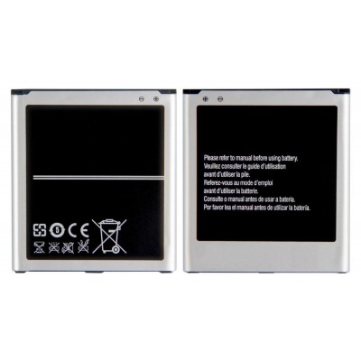 Battery For Samsung Galaxy Grand Prime Plus By - Maxbhi Com