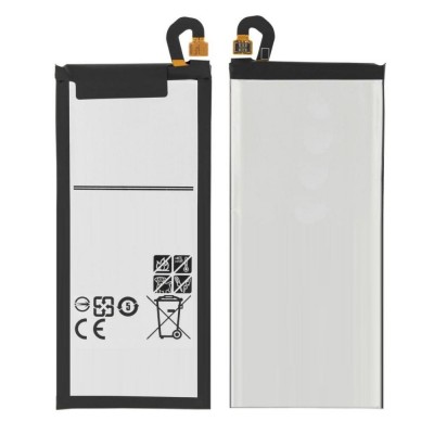 Battery For Samsung Galaxy J5 2017 By - Maxbhi Com