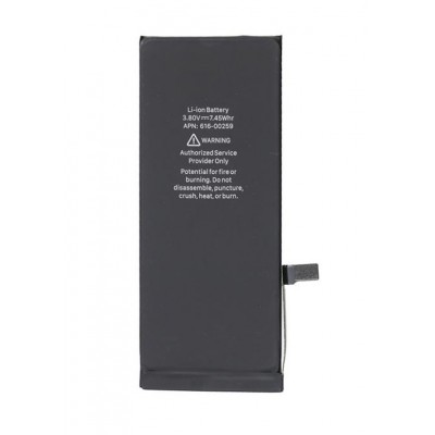 Battery For Apple Iphone 7s Plus By - Maxbhi.com