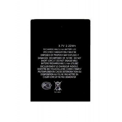 Battery For Rocktel Z1 By - Maxbhi.com