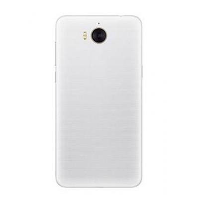 Full Body Housing For Huawei Y5 2017 White - Maxbhi.com