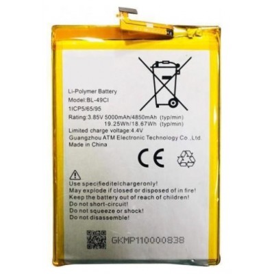 Battery For Itel Powerpro P41 By - Maxbhi Com