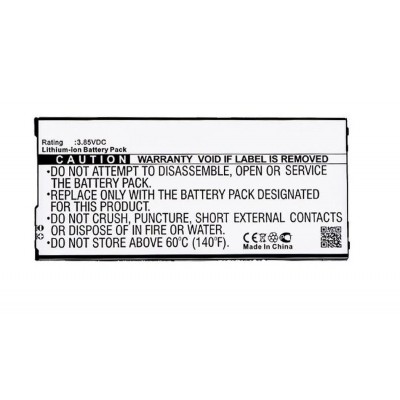 Battery for Samsung Galaxy A7 2016