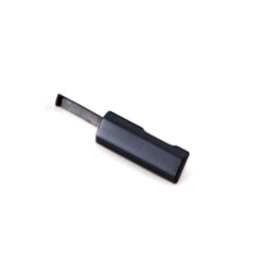 Sim Cover for Sony Xperia Z LTE