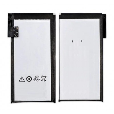 Battery For Meizu X2 By - Maxbhi Com