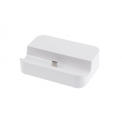 Charge Sync Docking Stand For Samsung Galaxy On7 Pro 2017 - Maxbhi.com