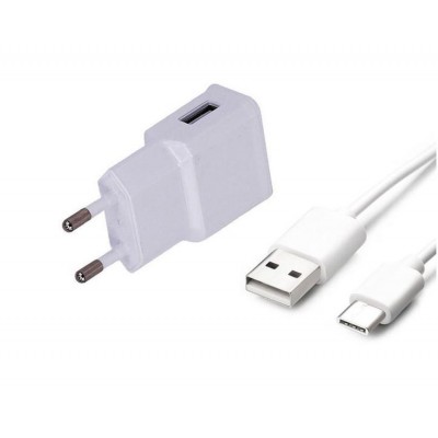 Mobile Phone Charger For Meizu E3 - Maxbhi.com