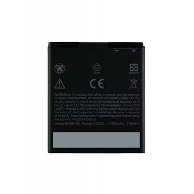 Battery For Htc Desire 501 By - Maxbhi.com