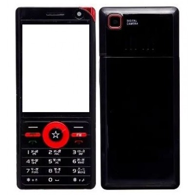 Full Body Housing For Sict S225 White - Maxbhi Com