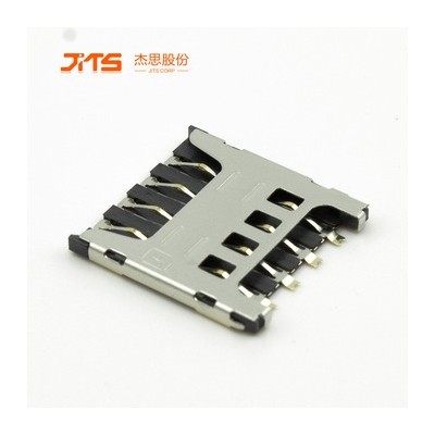 Sim Connector for Unnecto Quattro V