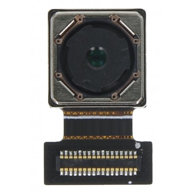 Replacement Back Camera For Sony Xperia L1 By - Maxbhi Com