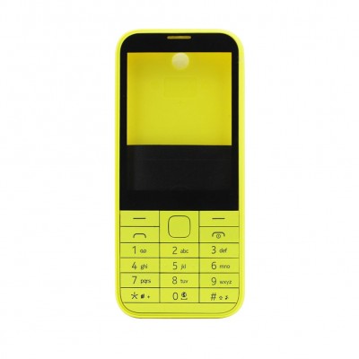 Full Body Housing For Nokia 225 Dual Sim Yellow - Maxbhi Com