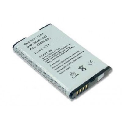 Battery for BlackBerry 7100t - CS-2