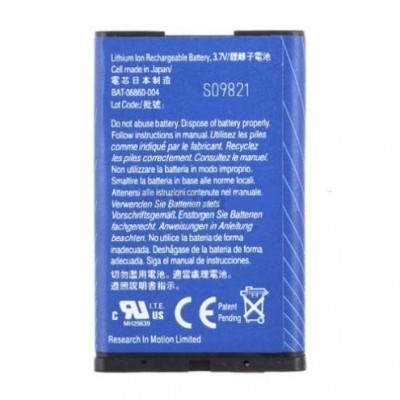 Battery for BlackBerry Curve 8300 - CS-2